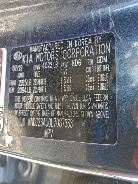 Фото 12 - KIA SOUL