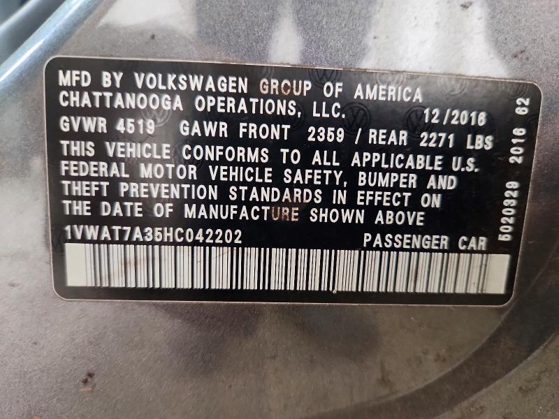 Фото 12 - VOLKSWAGEN PASSAT