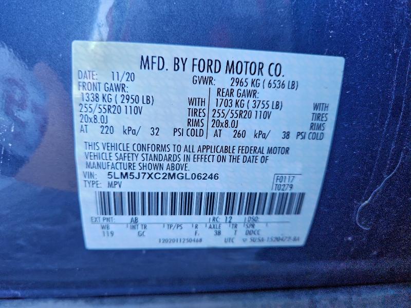 LINCOLN AVIATOR 2021 VIN 5LM5J7XC2MGL06246