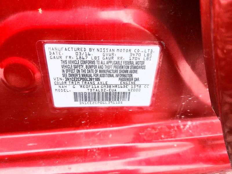 Фото 12 - NISSAN VERSA