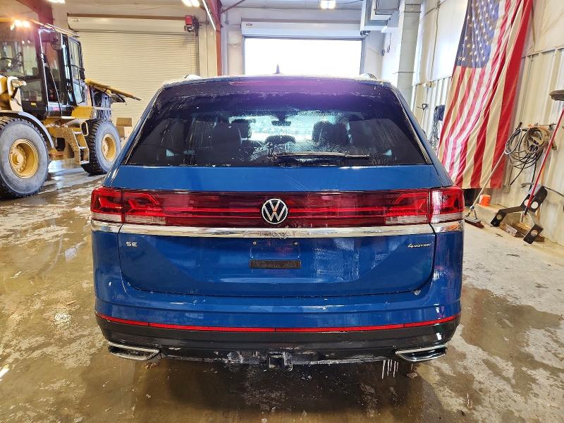 Фото 6 - VOLKSWAGEN ATLAS