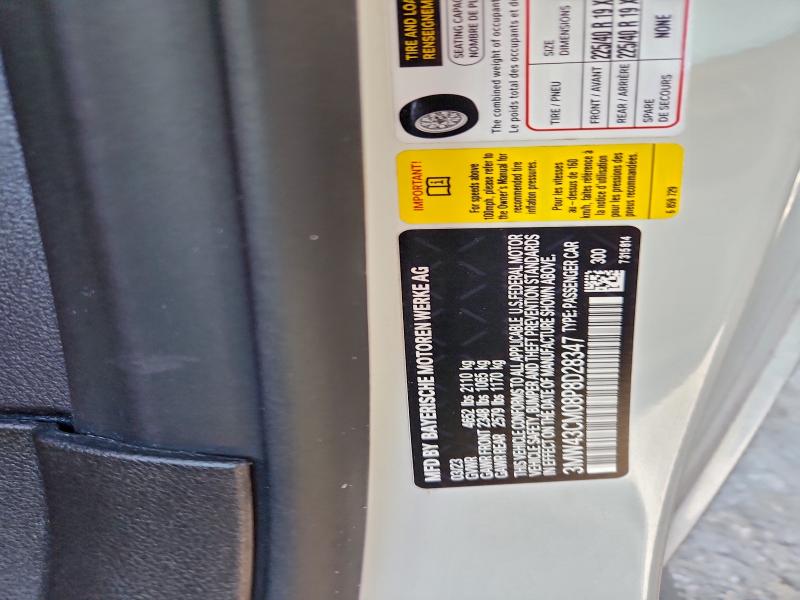 Фото 12 - BMW M2