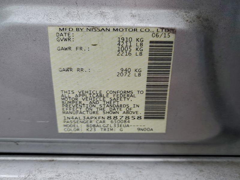 Фото 12 - NISSAN ALTIMA