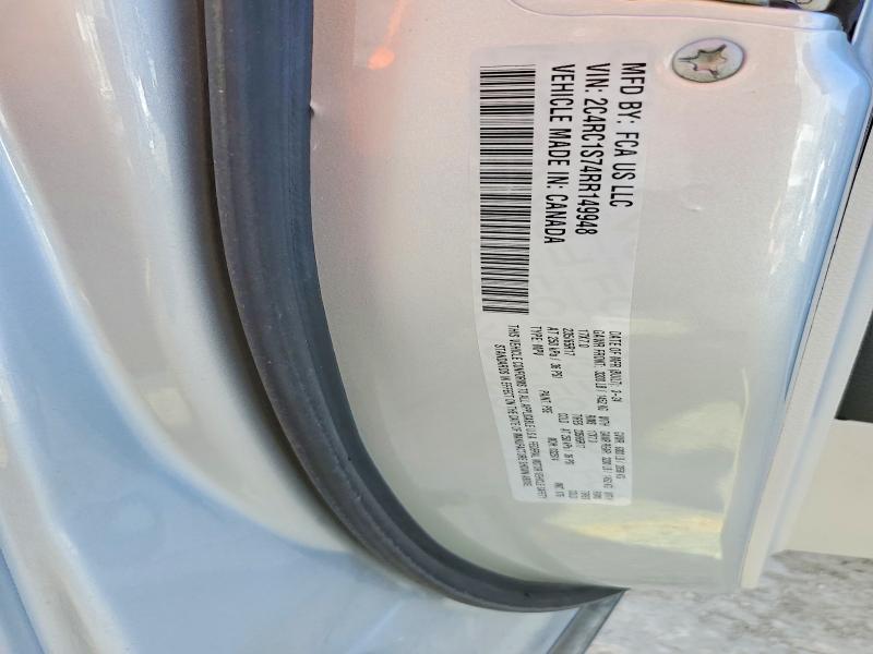 Фото 14 - CHRYSLER PACIFICA