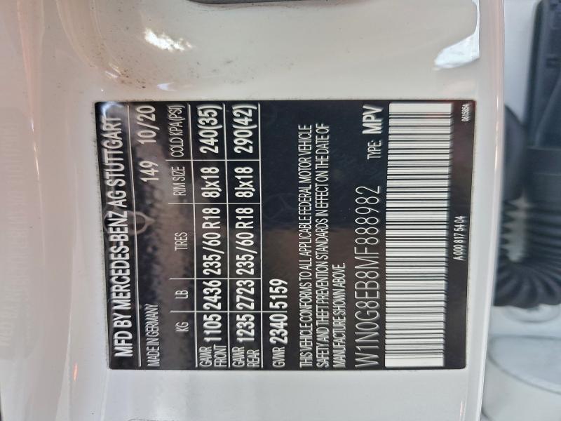 Фото 13 - MERCEDES-BENZ GLC-CLASS