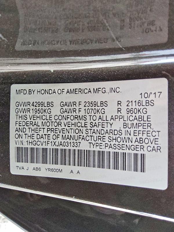 Фото 13 - HONDA ACCORD