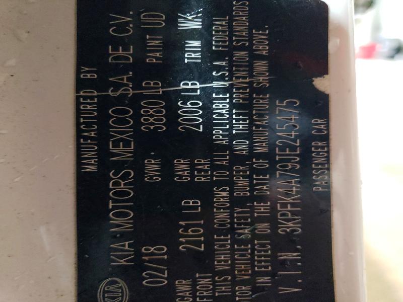 Фото 12 - KIA FORTE