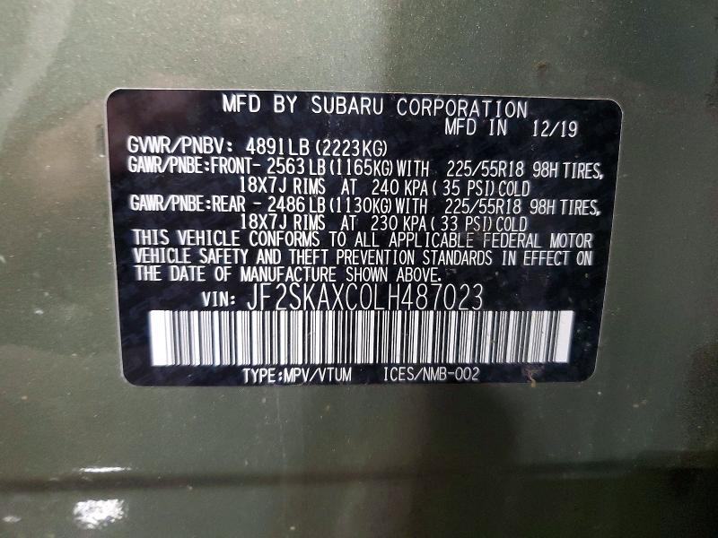 Фото 13 - SUBARU FORESTER