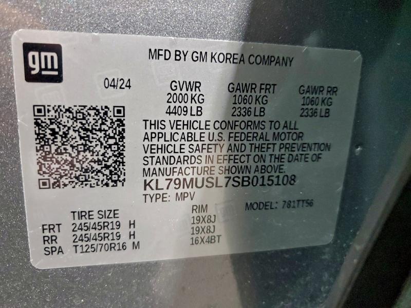 Фото 14 - CHEVROLET TRAILBLZR