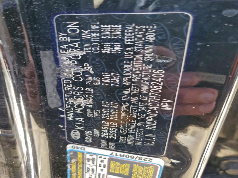 Фото 14 - KIA SPORTAGE