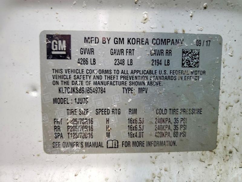 Фото 12 - CHEVROLET TRAX