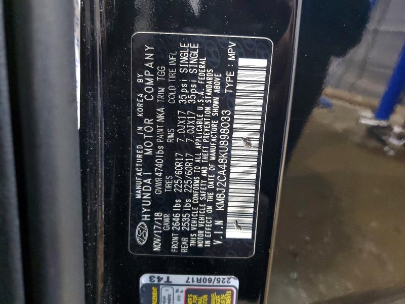 Фото 13 - HYUNDAI TUCSON