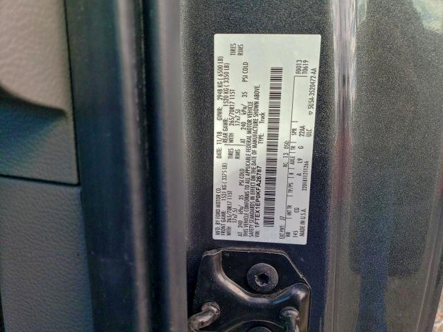 Фото 12 - FORD F-150