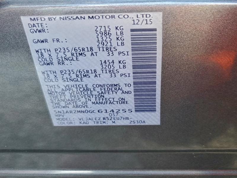 Фото 13 - NISSAN PATHFINDER