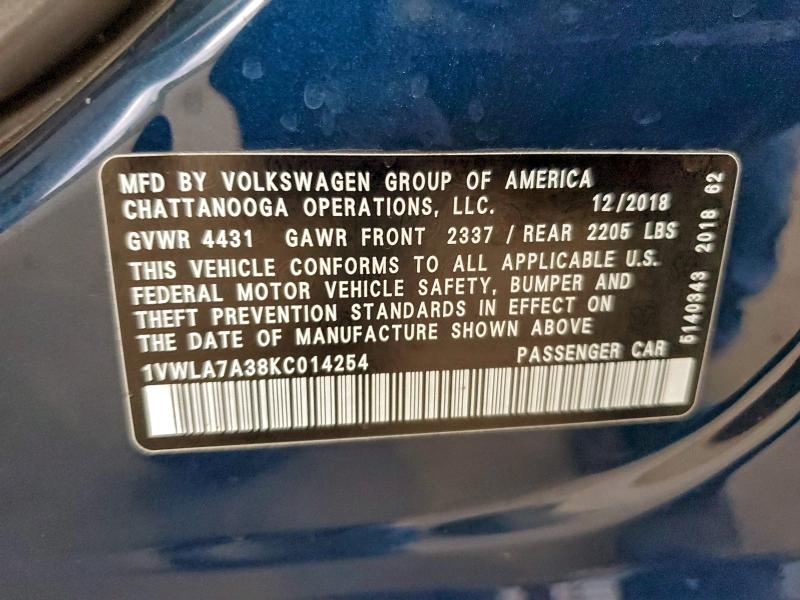 Фото 12 - VOLKSWAGEN PASSAT