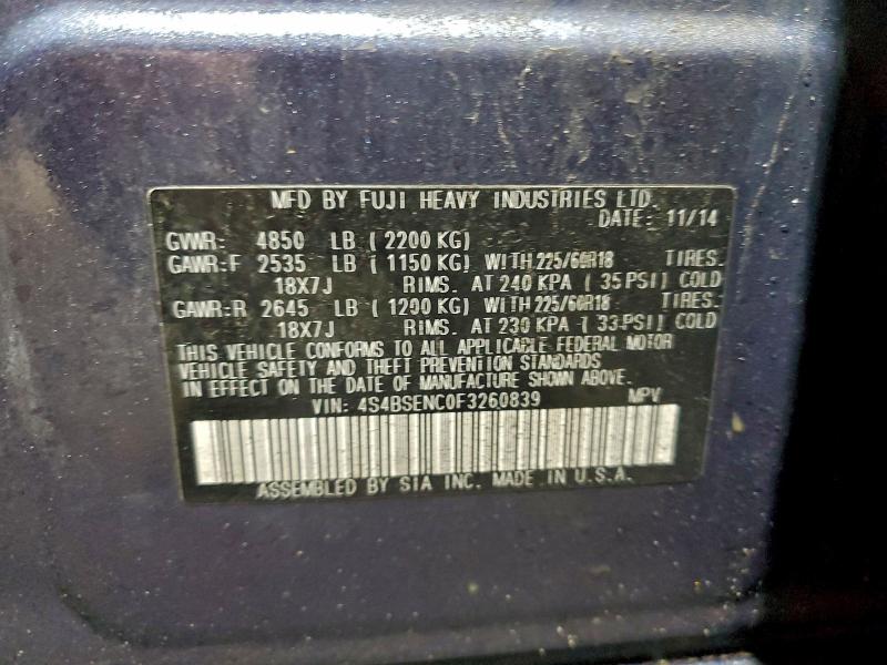 Фото 12 - SUBARU OUTBACK