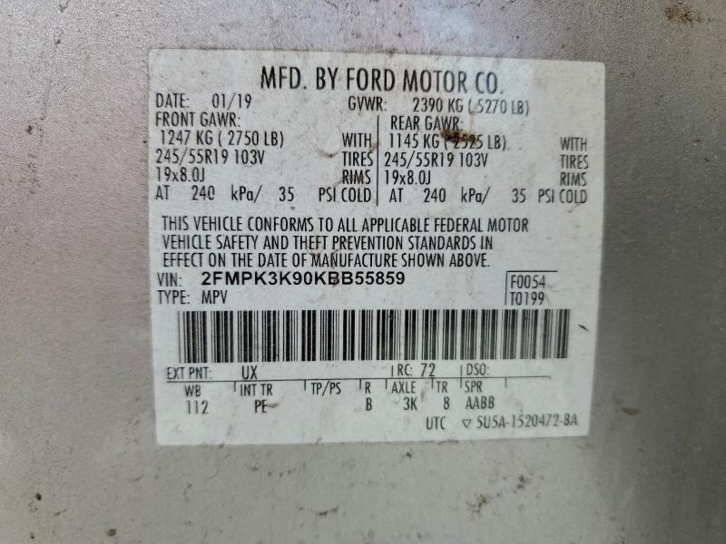 Фото 12 - FORD EDGE