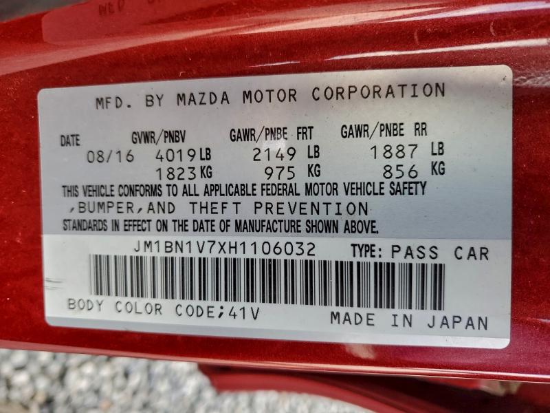 Фото 13 - MAZDA 3