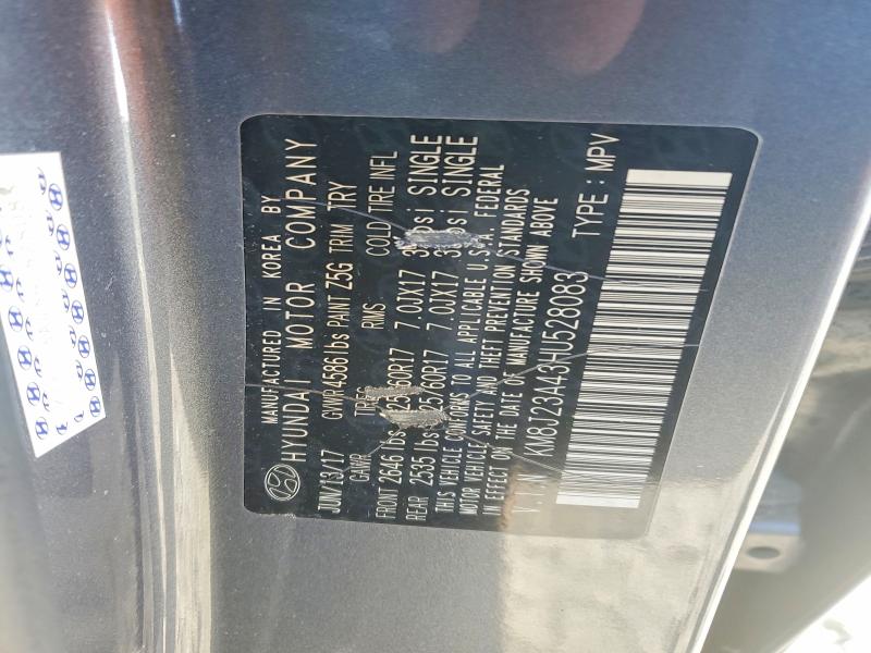 Фото 12 - HYUNDAI TUCSON