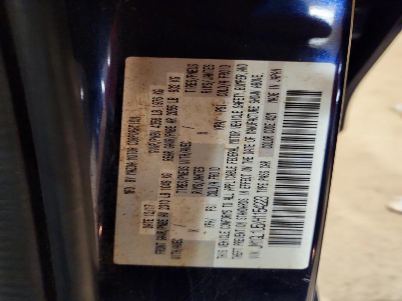 Фото 12 - MAZDA 6