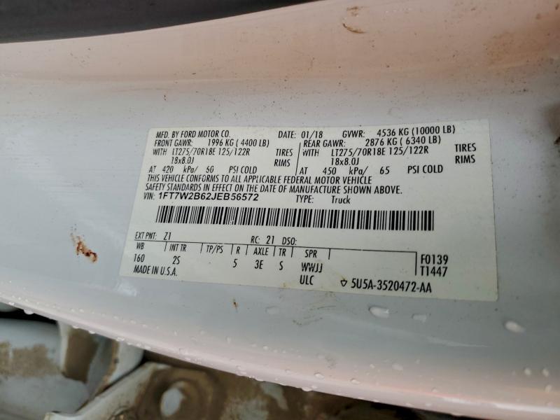 Фото 12 - FORD F250