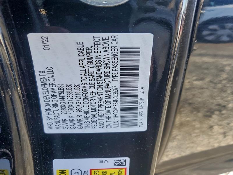 Фото 12 - HONDA ACCORD