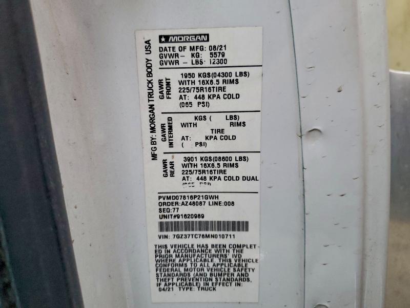 Фото 13 - GMC SAVANA