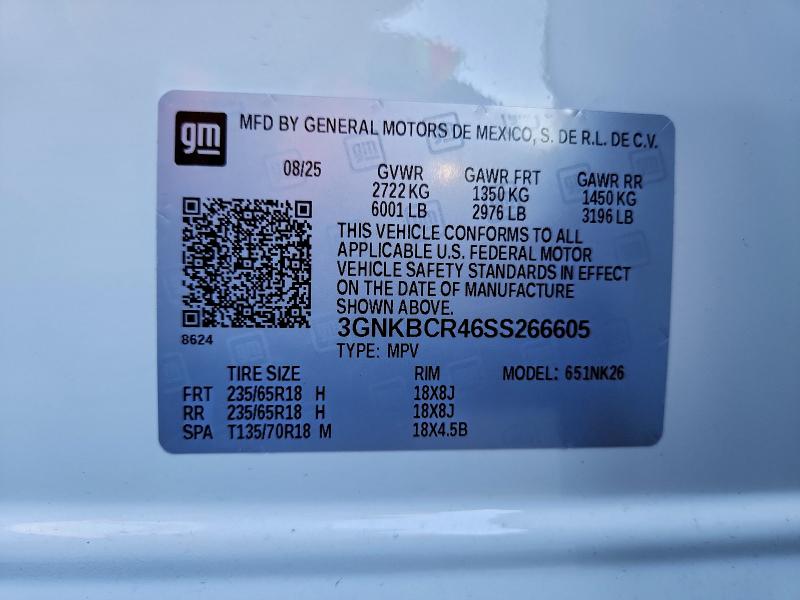 Фото 13 - CHEVROLET BLAZER