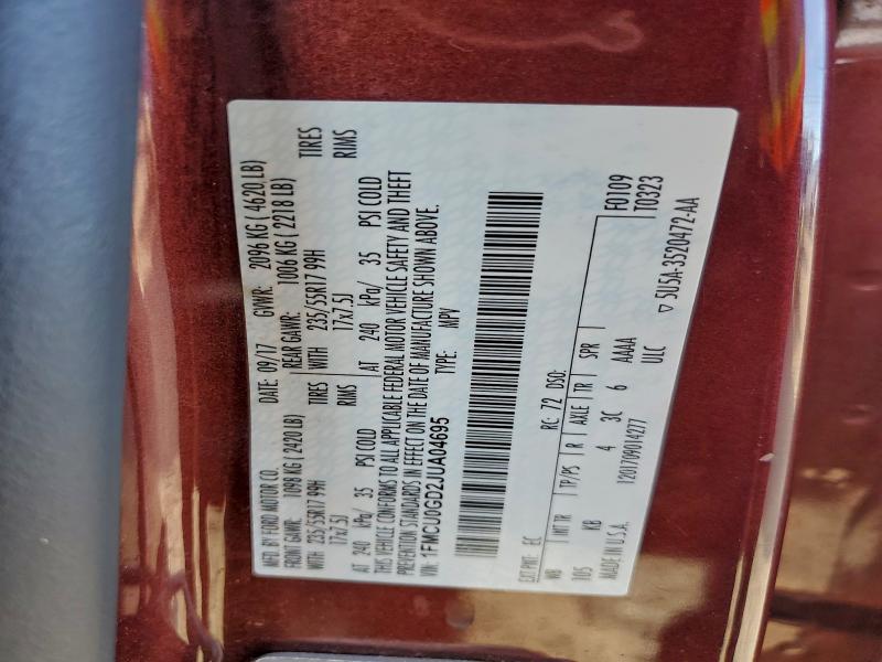 Фото 12 - FORD ESCAPE