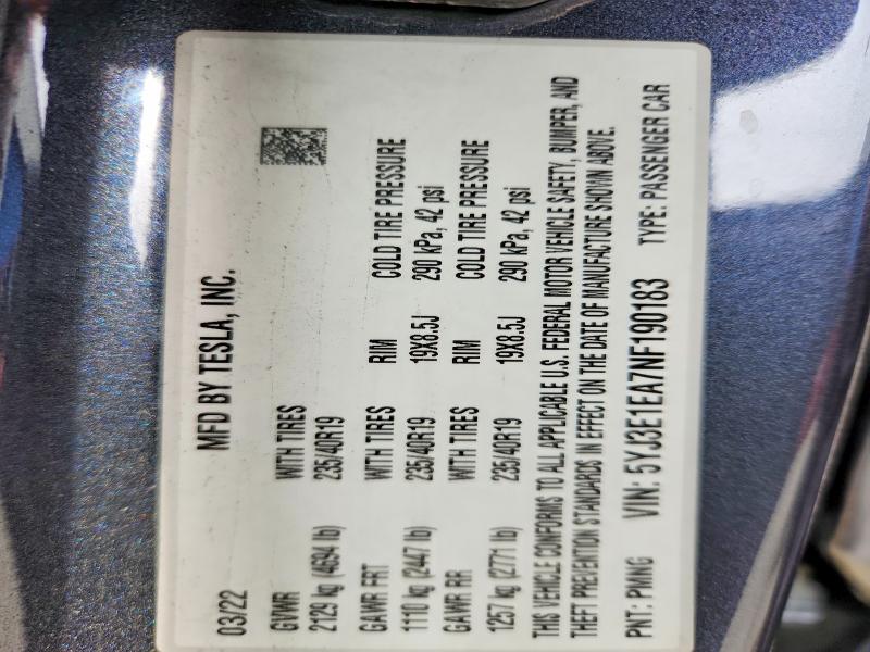 Фото 13 - TESLA MODEL 3