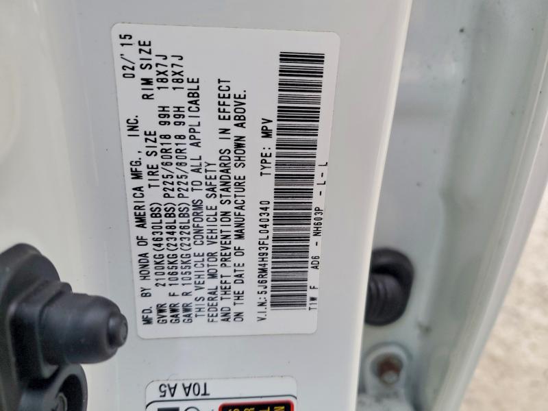 Фото 12 - HONDA CRV