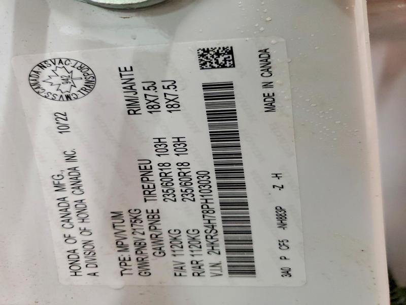 Фото 13 - HONDA CRV