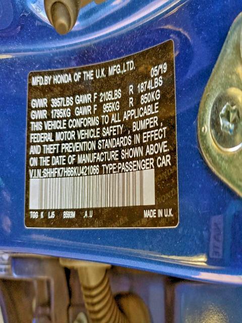 Фото 12 - HONDA CIVIC