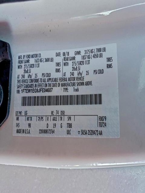 Фото 13 - FORD F-150