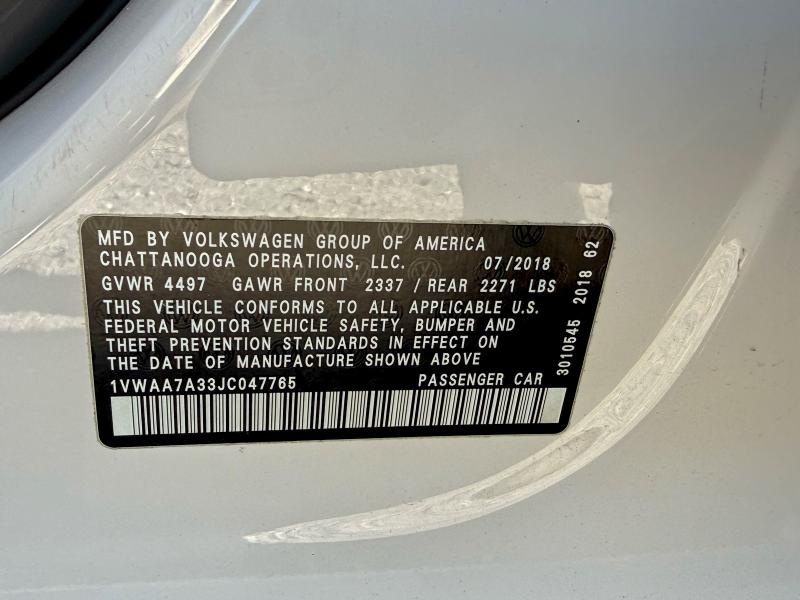 Фото 10 - VOLKSWAGEN PASSAT