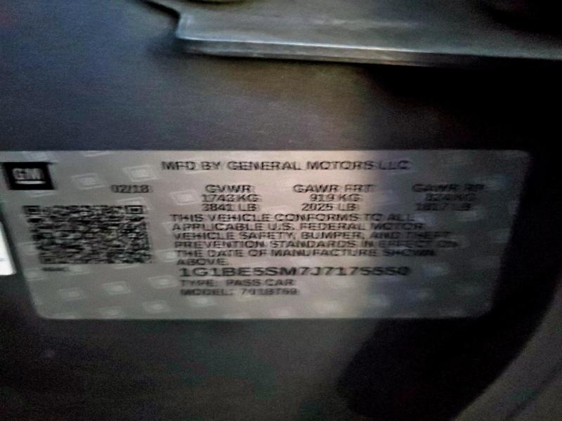 Фото 12 - CHEVROLET CRUZE