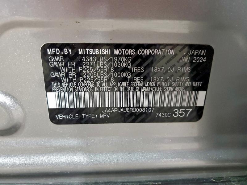 Фото 13 - MITSUBISHI OUTLANDER