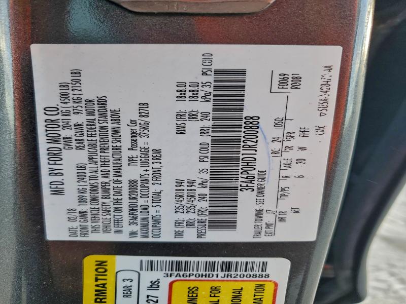 Фото 13 - FORD FUSION