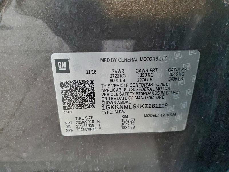 Фото 13 - GMC ACADIA