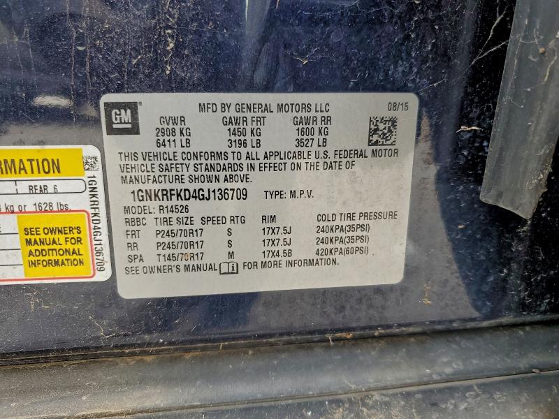 Фото 12 - CHEVROLET TRAVERSE