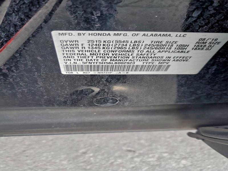 Фото 13 - HONDA PILOT