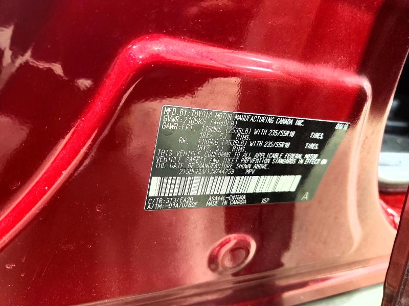 Фото 14 - TOYOTA RAV4