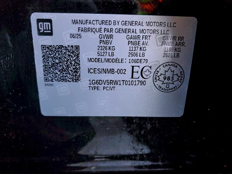 Фото 12 - CADILLAC CT5