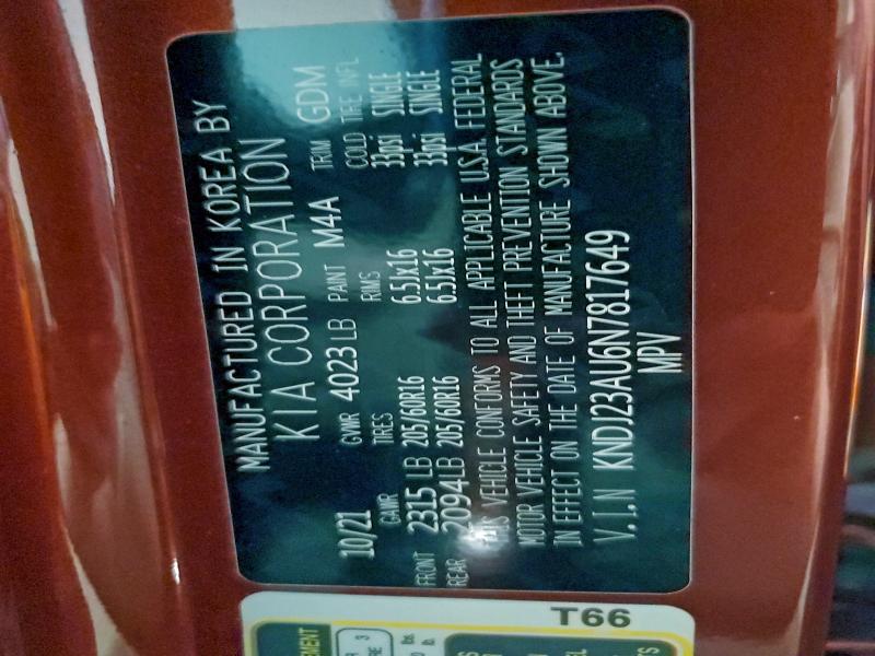 Фото 12 - KIA SOUL