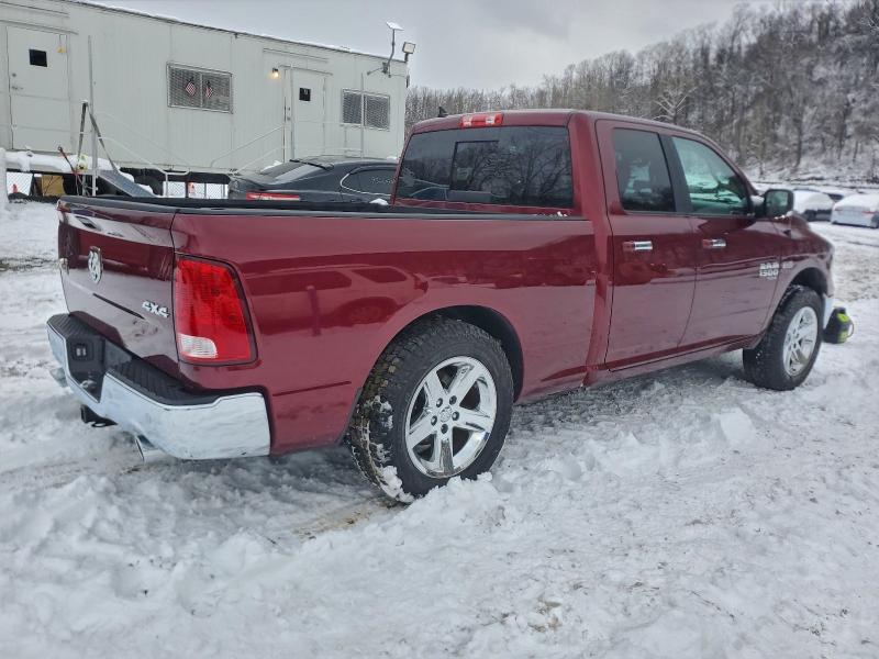 Фото 3 - RAM 1500