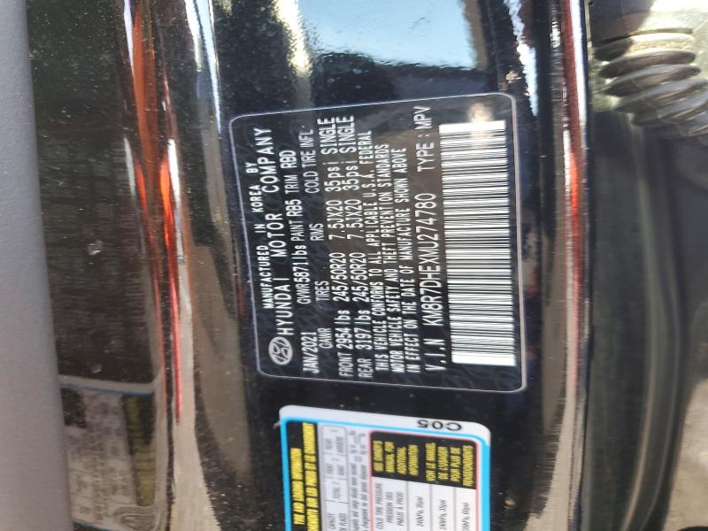 Фото 13 - HYUNDAI PALISADE