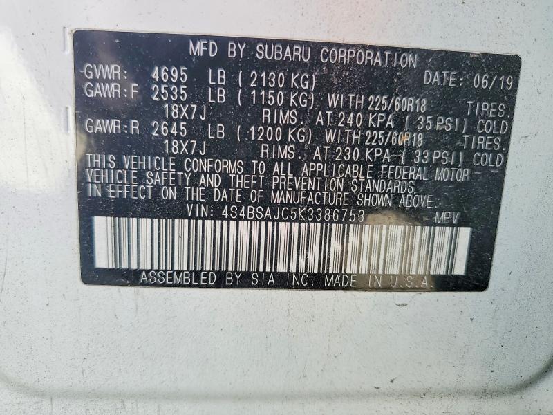 Фото 14 - SUBARU OUTBACK