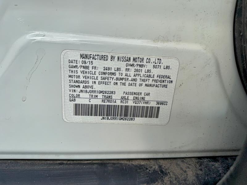 Фото 10 - INFINITI QX50