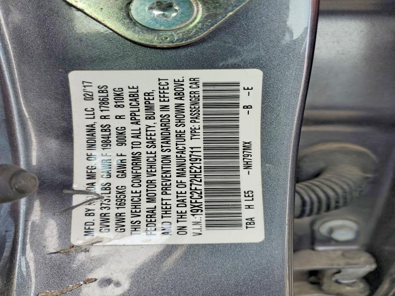 Фото 12 - HONDA CIVIC