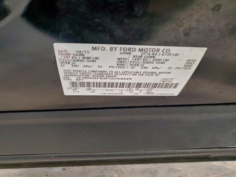 Фото 13 - FORD EXPLORER